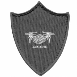 Шевроны заостренный щит