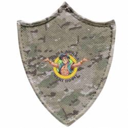 Шевроны заостренный щит