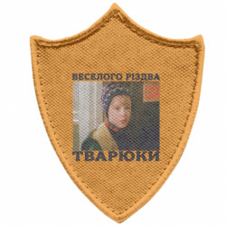 Шеврон заостренный щит Веселого Рождества, твари - FATLINE Шеврон заостренный щит Веселого Рождества, твари