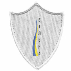 Шевроны заостренный щит