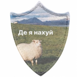 Шеврони загострений щит