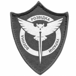 Шеврони загострений щит