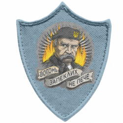 Шевроны заостренный щит