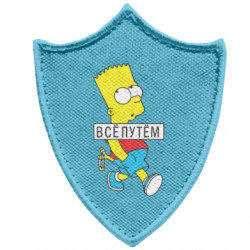 Шеврони загострений щит