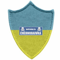 Шеврони загострений щит