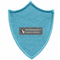 Шеврони загострений щит