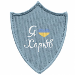 Шевроны заостренный щит