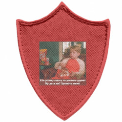 Шевроны заостренный щит