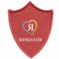 Шеврони загострений щит