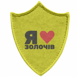 Шеврони загострений щит