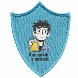 Шеврони загострений щит