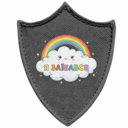 Шеврони загострений щит