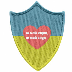 Шеврони загострений щит