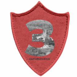 Шеврон заостренный щит Zaporizhzhia Black & White - FATLINE Шеврон заостренный щит Zaporizhzhia Black & White