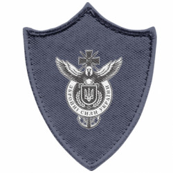 Шеврони загострений щит