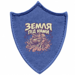 Шевроны заостренный щит