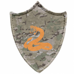 Шевроны заостренный щит