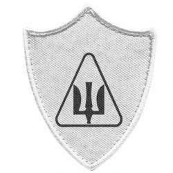 Шевроны заостренный щит