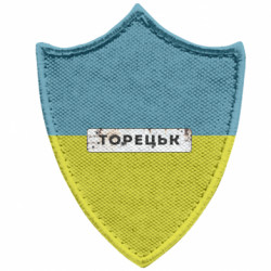 Шевроны заостренный щит