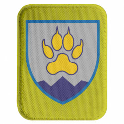 Шевроны закругленные прямоугольные - FATLINE