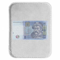 Шевроны закругленные прямоугольные - FATLINE