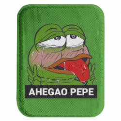 Шевроны закругленные прямоугольные - FATLINE