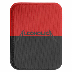 Шеврони закруглені прямокутні - FATLINE