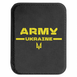 Шеврони закруглені прямокутні