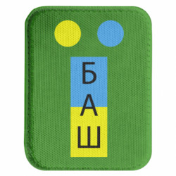 Шеврони закруглені прямокутні - FATLINE