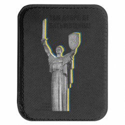 Шеврони закруглені прямокутні