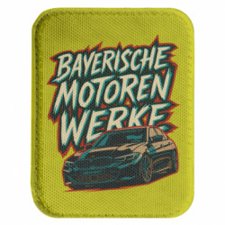 Шевроны закругленные прямоугольные - FATLINE