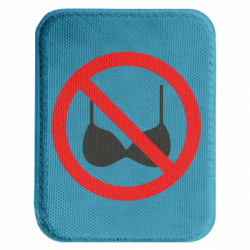 Шевроны закругленные прямоугольные - FATLINE