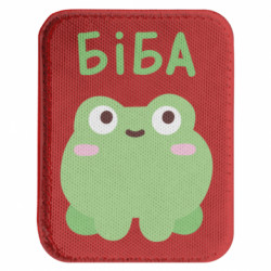 Шевроны закругленные прямоугольные - FATLINE