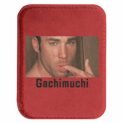 Шевроны закругленные прямоугольные - FATLINE