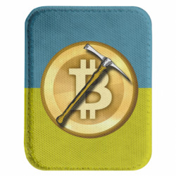 Шевроны закругленные прямоугольные - FATLINE