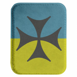 Шевроны закругленные прямоугольные
