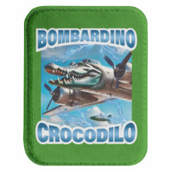 Шевроны закругленные прямоугольные - FATLINE