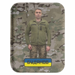 Шеврони закруглені прямокутні
