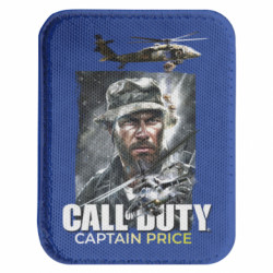 Шевроны закругленные прямоугольные - FATLINE