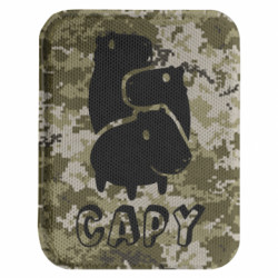 Шевроны закругленные прямоугольные