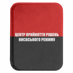 Шеврони закруглені прямокутні - FATLINE