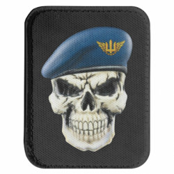 Шеврон закругленный прямоугольный Череп. Воздушные силы Украины - FATLINE Шеврон закругленный прямоугольный Череп. Воздушные силы Украины