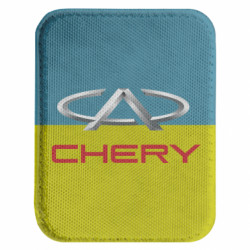 Шеврон закруглений прямокутний Chery Logo - FATLINE Шеврон закруглений прямокутний Chery Logo