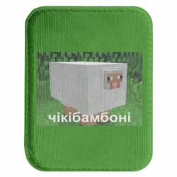 Шеврони закруглені прямокутні - FATLINE