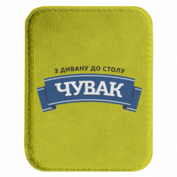 Шевроны закругленные прямоугольные - FATLINE