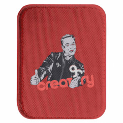 Шевроны закругленные прямоугольные - FATLINE