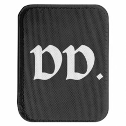 Шевроны закругленные прямоугольные - FATLINE