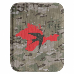 Шеврон закругленный прямоугольный День памяти жертв геноцида крымскотатарского народа - FATLINE Шеврон закругленный прямоугольный День памяти жертв геноцида крымскотатарского народа