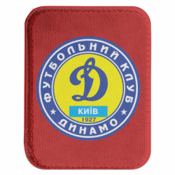 Шевроны закругленные прямоугольные - FATLINE