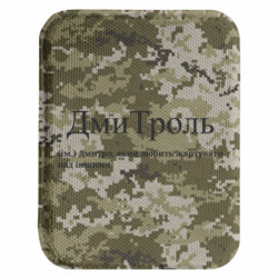 Шевроны закругленные прямоугольные - FATLINE